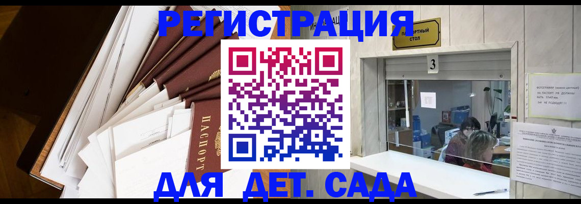 форма 3 в Приморско-Ахтарске